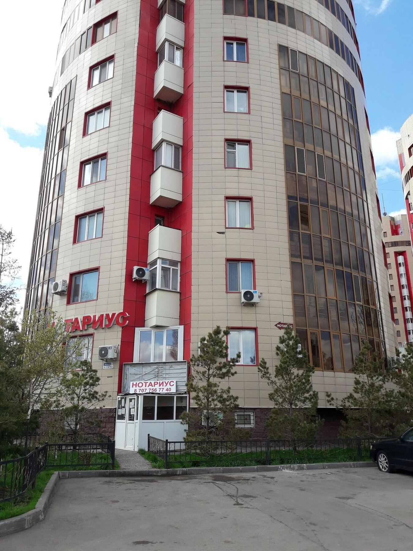 Prospect Hotel Nur-Sultan  Exterior photo